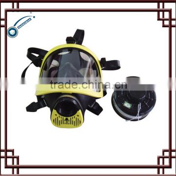 EC mask,fullface mask, antigas mask,gas mask,air respirator,EN mask,anti-virus hood,mask