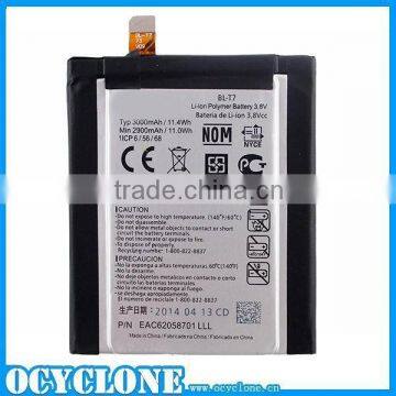 New Cell Phone Accessories BL-T7 Li-Polymer Battery For LG Optimus G2 D802