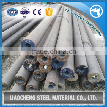 best quality astm a106 gr.b seamless carbon steel pipe