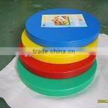 Layered LDPE plastic cutting board