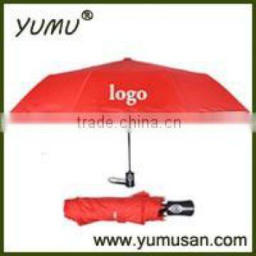 21" Cheap Automatic 3 Folding Umbrella, Cheap Folding Umbrella