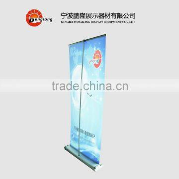 850mm/800mm/1000mm x 2000mm Size and Aluminum,Aluminium stand Material roll up banner