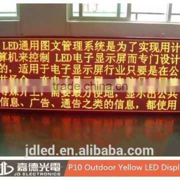 JD P10 Yellow Led Display Billboard