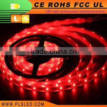 12v Car Charger Socket Led Strip Video Screen With CE Certificate photo-5