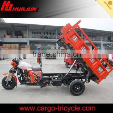 Made in Chongqing motorized gasoline heavy loading tipper cargo tricycle on sale