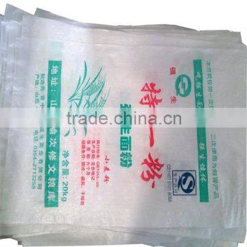 wheat flour pp woven packing bag 25kg