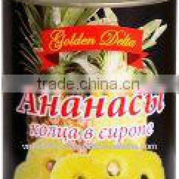 Queen Pineapple Slices Tins 850ml