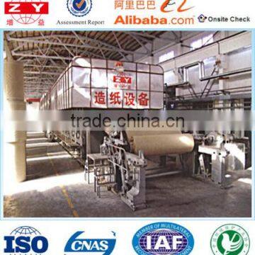 1575 mm 10-15t/d Fluting Paper Machine