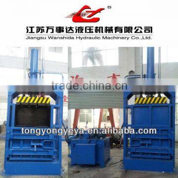 Y82-200 Compactor For Waste Paper