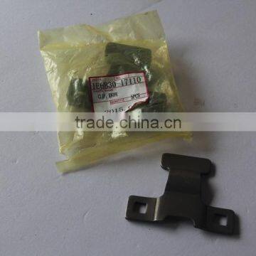 YANGMAR PART 1E6B30-17110 photo-4