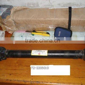 cardan shaft(mtz tractor)