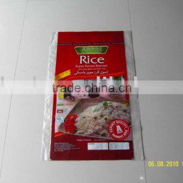 BOPP Rice bag