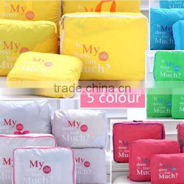 Hot Sell Travelling Luggage Bag, Travel Bag in Luggage Bag, Travel Organizer Bag Set 5pcs photo-6