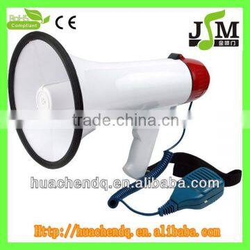 20 Watt Rechargeable Handheld megaphone amplifier