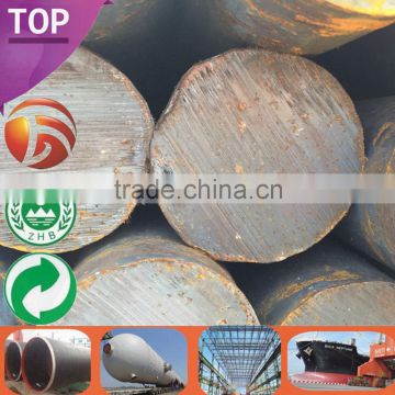 Q345B Round Bar special steel profile Round Bar Price alibaba stock price