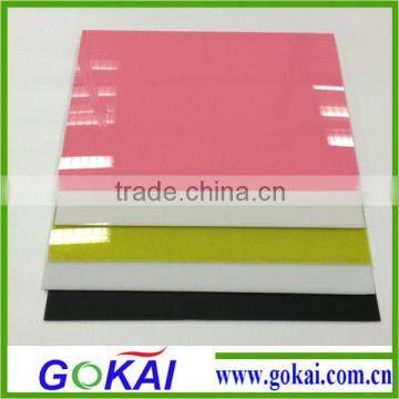 Gokai pmma acrylic sheet price/plexiglass