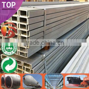 Steel Channel U C Steel Sizes u channel steel price High Quality Channel Price c channel steel dimensions