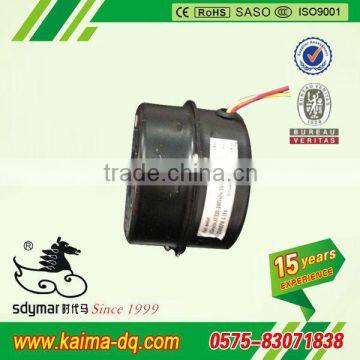 Net Fan Motor