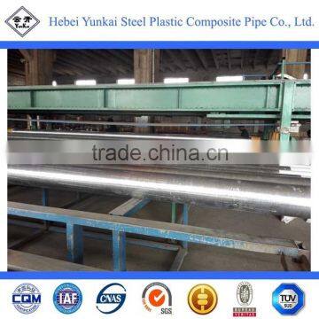 pe plastic lining steel water pipe with ce certification