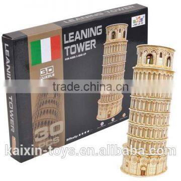 Besal Tower 3d puzzle world architecture 10190574