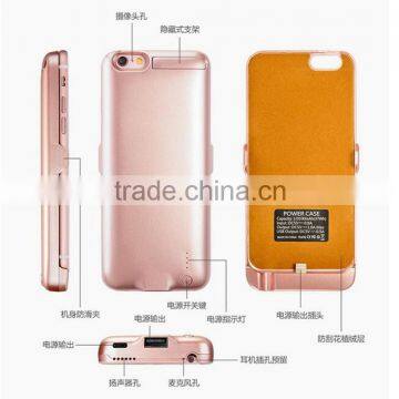 Competitive advantage power bank battery case for iphone 6 and 6S