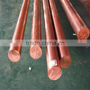 6m C1100 Price for Copper Round Rod/Flat Round Solid Brass Bars photo-4