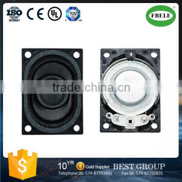 FB-S30K 2watt micro plastic frame square speaker,power dynamics speakers (FBELE)