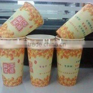 Eco-friendly Wholesale Disposable Paper Cups
