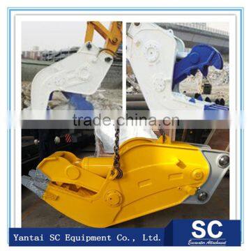 hydraulic shear excavator/hydraulic pulverizer/hydraulic crusher for 20ton excavator