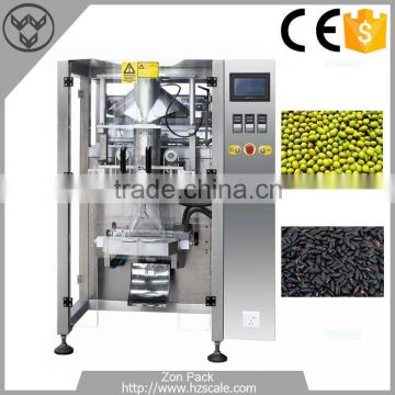 25-60 Bags/Min Max Film Width 520mm Grain Packing Machine