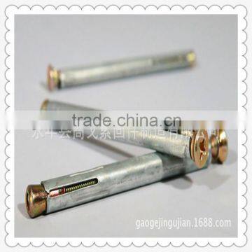 3PCS Wedge Anchors standard