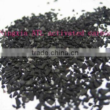 High Purity Granular(GAC)Activated Carbon for Water Treatment