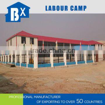 labor camp site house prefab house sold to Afica