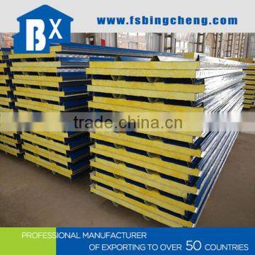 china economic fireproof fiberglass sandwich panel