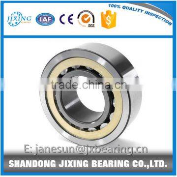 Cylindrical roller bearing N NJ NF NU NUP 307 ,best price bearing made in china