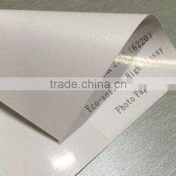 High Glossy eco solvent based Photographic Printing Paper guangzhou supplier