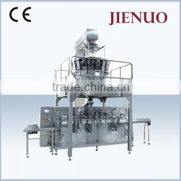 ZK8-200B Model Horizontal Pouch Packing Machine for Stand-up With Zipper Pouches