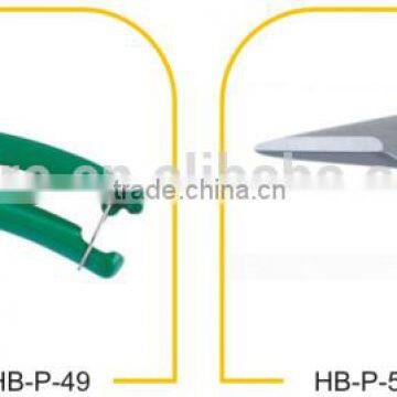 Pruning shear HB-P-49