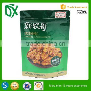 Trending hot products plastic Bopp aluminum foil bag printing for spice powder packaging bag in guangdong