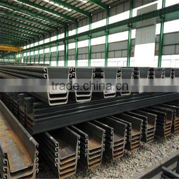 400*100 Sy295 Water-resisting u Type Hot Rolled Used Steel Sheet Pile for Sale photo-2