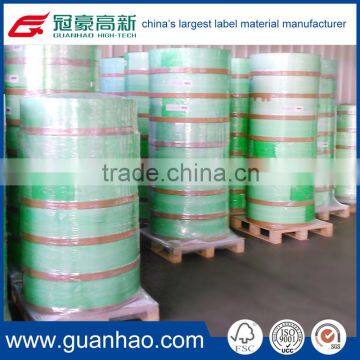 60um self adhesive white BOPP roll material for label house