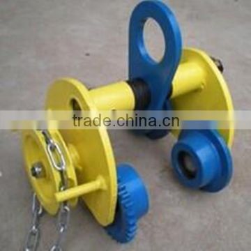 Hand-pulled Beam Trolley/ Geared Trolley/ loading trolley