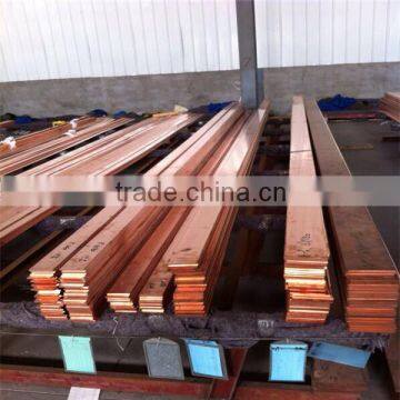 copper suppler electrical tinned copper bus bar made in china