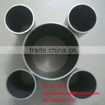 seamless aluminum pipe 2024