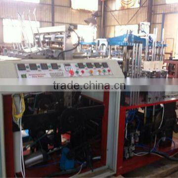 Two Size Produce Machine For Paper Cups