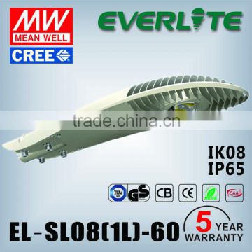 5 optic lens available 5 years warranty cob led streetlight 60w with IP66 IK10