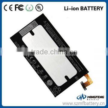 2600mAh smartphone battery for HTC M8