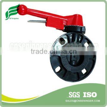 PVC butterfly valve with handle