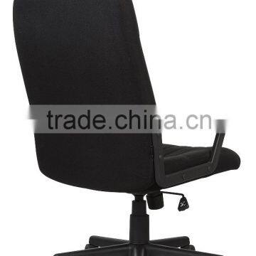 2015 HC-A047M Office Chair Spares Nice Office Chairs/office Clerical Chair Furnitures