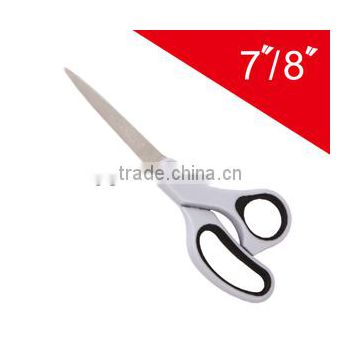 Hot Sale with PVC/Blister Card Packing Two Sizes Scissors